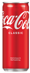 (Can) 320ml x 24 Coke